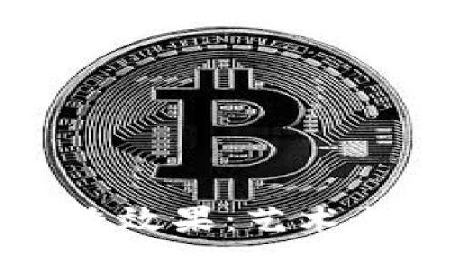 加密货币雕像效果：艺术与金融的交融