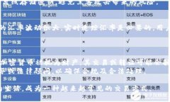 baioti在苹果设备上轻松接