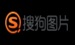 新西兰加密货币收税标准