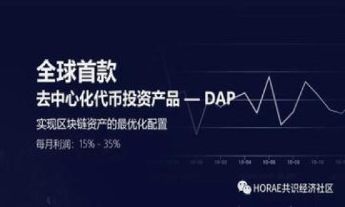 

新西兰加密货币收税标准：全面解析数字资产的税务政策