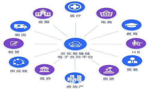 : 如何将MetaMask中的加密货币转入交易所：一步步教程
