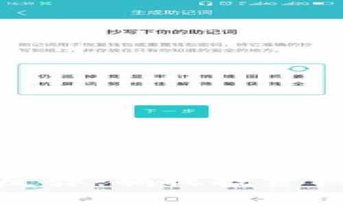 加密货币市场反弹：捕捉投资机会的最佳时机