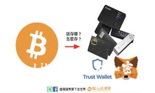 如何利用Facebook Library推动加密货币的推广与发展