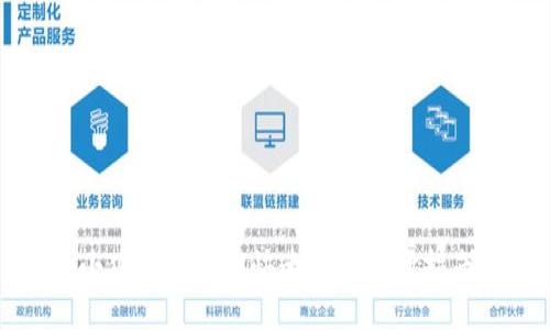 小狐钱包如何快速查看地址指南