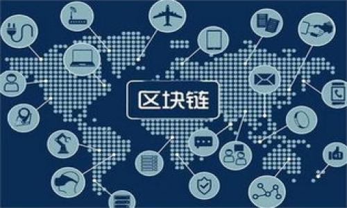 

小狐钱包安装全攻略：轻松管理你的数字资产