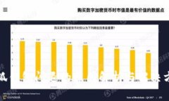 小狐钱包闪退的原因解析