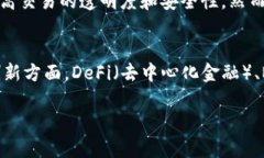 在英国，加密货币并没有
