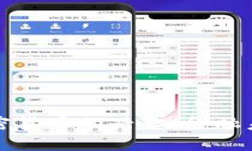 全球央行加密货币的兴起：金融未来的新纪元