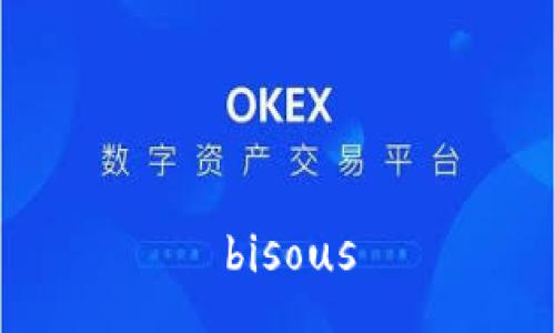  bisous