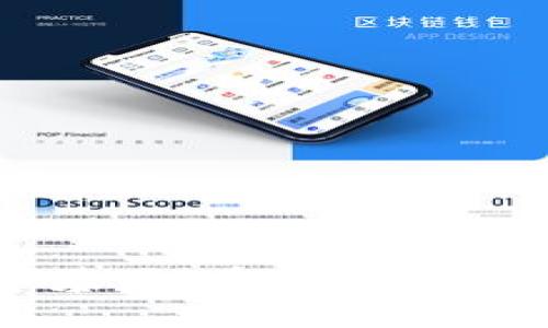 日本加密货币基准：重新定义数字资产的未来