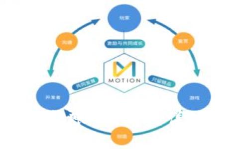 小狐钱包币能否转账给他人？详细解读与操作指南