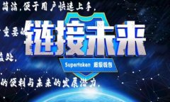   小狐钱包图标白色的奥秘