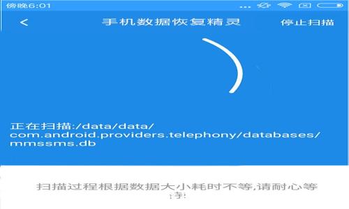 轻松安装小狐钱包：一步步教你如何在手机上下载和设置