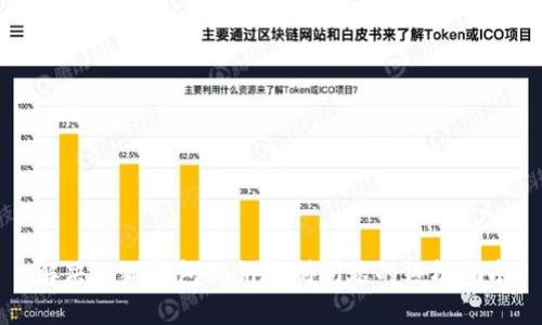 解决小狐钱包私钥复制问题的终极指南