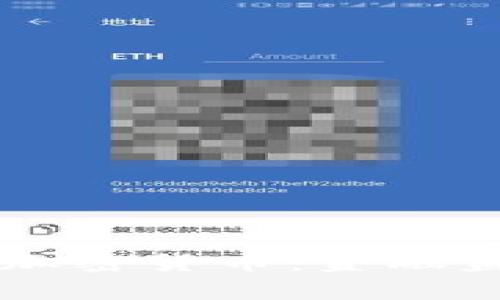 美国拟严管加密货币：金融监管的新篇章