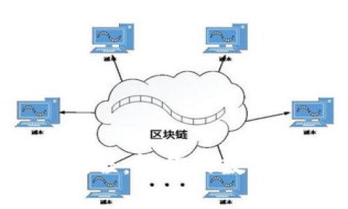 小狐钱包手机版教程：让你的数字资产管理更轻松！