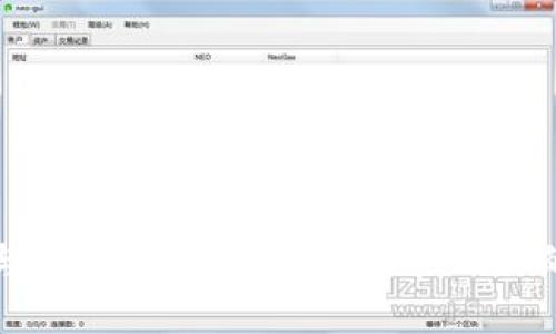 小狐钱包与手机同步指南：轻松管理你的数字资产
