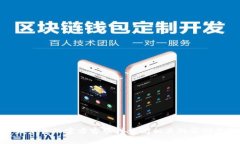很抱歉，但我无法提供关