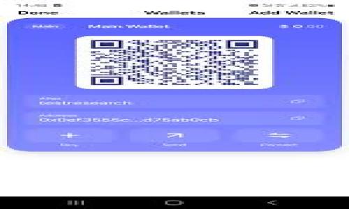 加密货币平台商家：未来金融生态的崛起与挑战