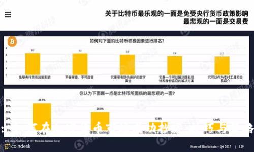 : 如何在加密货币市场成功抄底：技巧与策略