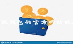 截至我最后更新的数据（