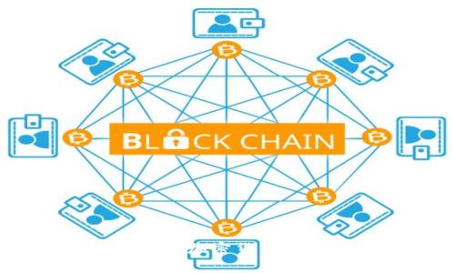 韩国财长：解读加密货币的挑战与机遇