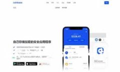 : 小狐钱包突然清空的原因