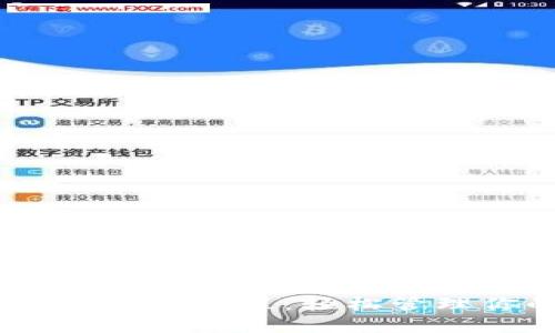 小狐钱包绑定CORE教程：轻松管理你的数字资产