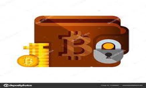 加密货币金融协议：赋能数字货币的未来