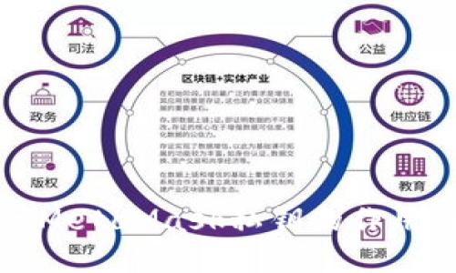 深入探讨MetaMask私钥的作用与安全性