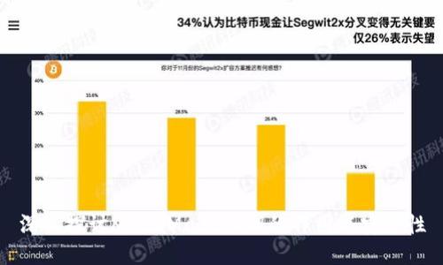 深入探讨MetaMask私钥的作用与安全性