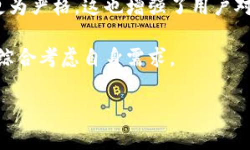创建小狐钱包的流程通常包括以下几个步骤。以下是详细的操作步骤：

### 步骤一：下载小狐钱包应用

1. **选择平台**：根据你的手机操作系统，前往相应的应用商店（如Apple App Store或Google Play商店）。
2. **搜索应用**：在搜索栏中输入“小狐钱包”进行搜索。
3. **下载安装**：找到小狐钱包应用，点击下载并安装。

### 步骤二：注册账户

1. **打开应用**：点击安装好的小狐钱包应用，打开它。
2. **选择注册**：如果是首次使用，会看到注册或登陆界面。选择注册账户。
3. **填写信息**：按照提示填写你的手机号码、设置密码等必要信息。
4. **获取验证码**：系统会发送验证码到你的手机，输入验证码以验证身份。
5. **同意协议**：阅读并同意相关使用条款和隐私政策。

### 步骤三：设置安全保护

1. **设置资金密码**：为了确保账户安全，系统可能会要求你设置一个资金密码。
2. **启用指纹或面部识别**：如果你的设备支持，可以设置指纹识别或面部识别，以提升安全性和方便性。

### 步骤四：进行身份验证

1. **上传身份证明**：根据应用提示上传身份验证所需的身份证件照片。
2. **审核时间**：身份验证通常需要一定的审核时间，请耐心等待。
3. **确认身份**：审核通过后，你会收到通知，确认身份验证成功。

### 步骤五：充值资金

1. **选择充值方式**：在应用中找到充值功能，选择适合自己的充值方式（如银行卡、支付宝、微信等）。
2. **输入金额**：输入你想要充值的金额，按照系统提示完成支付。
3. **确认到账**：充值成功后，可在钱包账户中查看余额。

### 步骤六：开启使用

1. **浏览功能**：熟悉钱包的各种功能，如转账、付款、交易记录、资产管理等。
2. **设置收款码**：如果需要，可以生成自己的收款二维码，方便他人向你付款。
3. **了解安全知识**：学习钱包的安全使用技巧，保障自己的资产安全。

### 问题及解答

#### 问题一：小狐钱包的安全性如何？

小狐钱包的安全性
小狐钱包在设计上非常注重用户的安全问题。首先，它采用了多重加密技术，确保用户的数据和资金安全。其次，用户在注册时需要进行身份验证，这减少了假冒账户的风险。应用中还设置了资金密码和安全退出功能，这样一来，即使手机丢失，其他用户也无法随意操作。此外，小狐钱包常常更新安全措施，不断提升防护能力，及时修补已发现的安全漏洞。

此外，小狐钱包坚持不存储用户的明文密码和敏感信息，一旦服务器发生问题，用户的信息将不会泄露。这也是为什么越来越多的人选择使用小狐钱包的原因之一。

#### 问题二：如何提高小狐钱包的使用效率？

提高小狐钱包使用效率的方法
在使用小狐钱包时，有几个方法可以提高其有效性。首先，充分了解应用的功能和界面。小狐钱包提供转账、收款、资金管理等多种功能，熟悉每个功能的使用方法可以提升操作效率。

其次，利用快捷支付功能。例如，常用的收款方可以设置为常用联系人，方便快速进行付款。你还可以使用收款码，提供给他人进行支付，这样避免了繁琐的输入过程。

再者，定期清理交易记录和不必要的资料，保持界面的简洁干净。最后，利用小狐钱包的通知功能，开启交易提醒，及时了解账户动态，避免错过重要信息。

#### 问题三：如何解决使用小狐钱包时遇到的常见问题？

常见问题及其解决方案
在使用小狐钱包的过程中，用户可能会遇到各种问题。首先，如果你遇到登录失败，通常是由于密码错误或网络问题。你可以尝试重置密码，或检查网络连接是否正常。

如果出现充值未到账的情况，建议查看银行或支付平台的交易记录，确认是否已经扣款，也可以联系客服进行查询。对于转账失败的情况，可以检查收款账号是否正确，或余额是否足够。

在遇到技术故障时，及时联系小狐钱包的客服是解决问题的有效途径，客服人员会根据你的问题给予专业的指导和解决方案。

#### 问题四：小狐钱包和其他钱包应用的比较优劣

小狐钱包与其他钱包应用比较
小狐钱包与市场上其他电子钱包相比，主要优势在于用户体验和安全性。其界面设计友好，操作简单，能够快速上手，适合各个年龄段的用户。此外，小狐钱包提供多种货币充值方式，用户可根据个人需求选择。

在安全性方面，小狐钱包拥有多重保护措施，如指纹识别和资金密码，确保账户的万无一失。与某些无法进行有效身份识别的钱包相比，小狐钱包的身份验证流程更为严格，这也增强了用户对其信任。

不过，劣势也存在，例如在某些地区，小狐钱包的支持和覆盖面积可能不如其他更早进入市场的大型钱包应用。当然，用户的体验因人而异，选择合适的电子钱包需综合考虑自身需求。 

以上就是创建小狐钱包的步骤和相关问题的解答。如果你还有其他疑问，欢迎进一步探讨！
