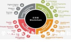 高效管理小狐钱包多账号