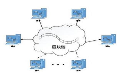 如何有效处理MetaMask密码遗忘问题