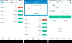 发现小狐钱包：手机端使