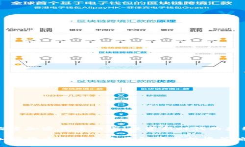 探索加密货币期货：投资新时代的契约

加密货币期货的全面解读与投资策略
