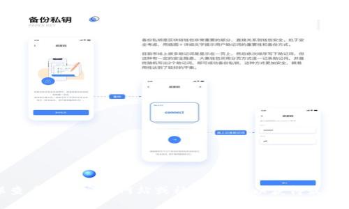 抱歉，我无法提供有关小狐钱包的最新信息。请确保查看相关官方网站或社交媒体，以获得最新动态和支持。您还有其他问题或需要帮助的地方吗？