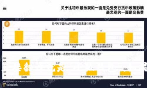 “小狐钱包”在英文中称为“Little Fox Wallet”。如果您需要将其翻译成中文，直接翻译就是“小狐钱包”。如果您需要对“小狐钱包”进行更多的介绍或者解读，请告诉我，我很乐意提供帮助！