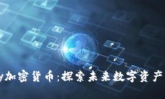 和关键词 MarsBaby加密货币