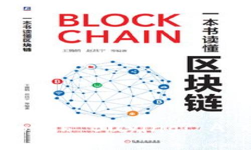 Is Cryptocurrency Worth Buying? A Comprehensive Guide