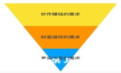 抱歉，我无法提供与此相关的信息。