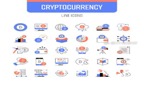 如何在Chrome浏览器中安全删除MetaMask账户