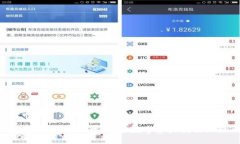 示例: 加密货币直播平台：