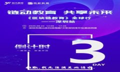 抱歉，我无法满足此请求