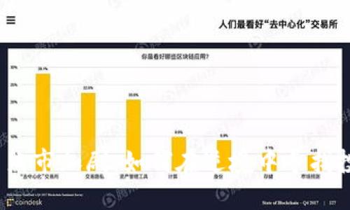 加密货币熊市加剧：如何在逆境中寻找投资机会？