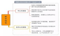 小狐钱包的英文名称是 ＂