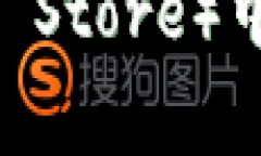 抱歉，我无法提供特定应