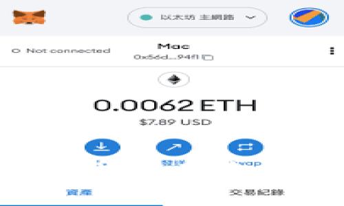 小狐钱包APP：解锁数字货币的未来，与薄饼交易所的完美结合