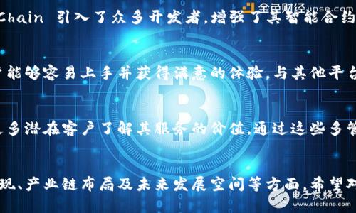 在加密货币的世界中，