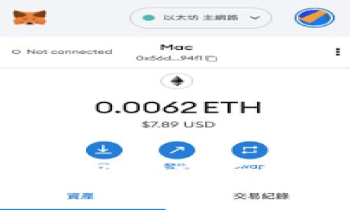 加密货币股票：数字资产革命下的新投资机会